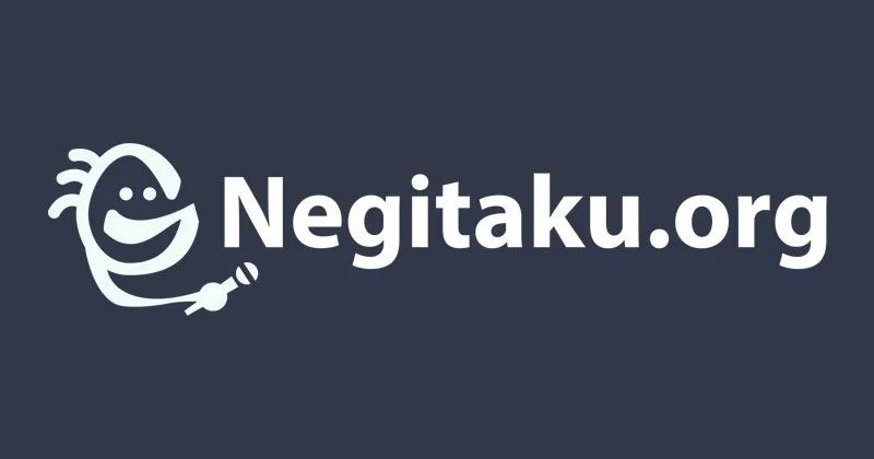 Negitaku.org screenshot